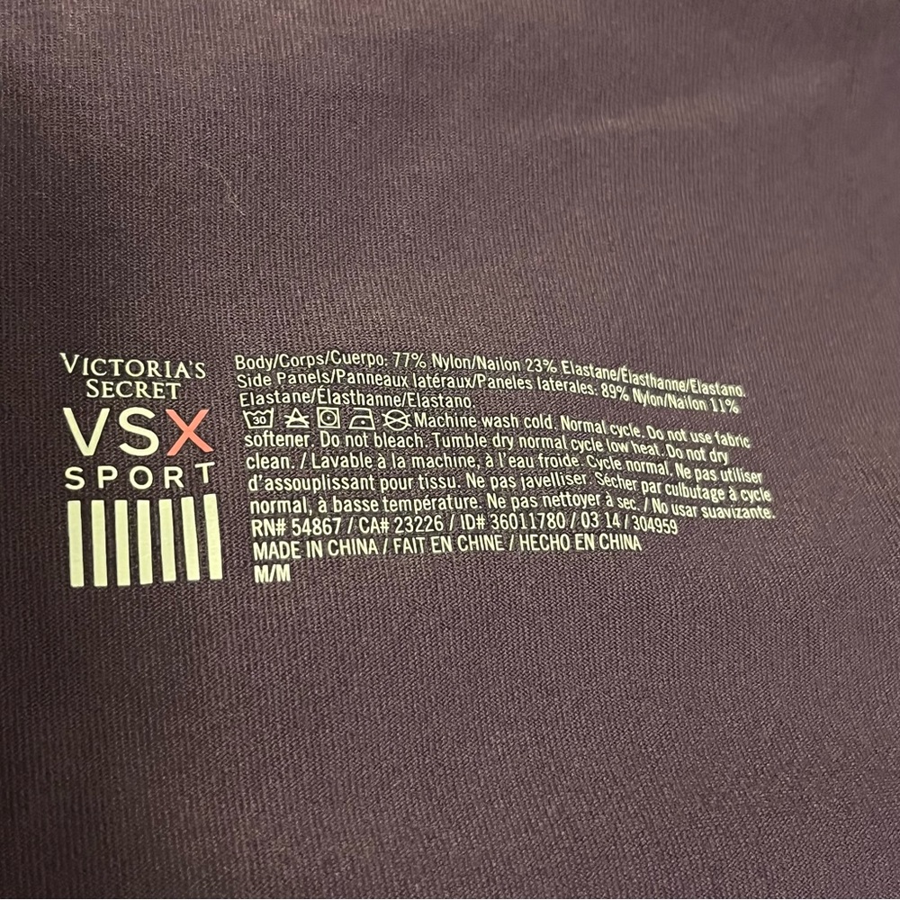 Victoria’s Secret VSX Sport Zip Up Active Jacket Women’s Size Medium - Picture 3 of 10